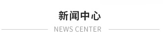 煙囪新建，煙囪防腐，新建煙囪